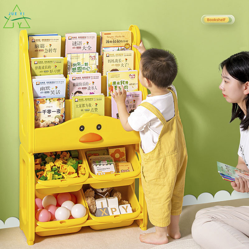 KS Giá Đựng Đồ Chơi Trẻ Em Kệ Sách Cho Em Bé Kệ Sách Hộp Hoàn Thiện Nhiều Tầng Phòng Trẻ Em Tủ Khóa