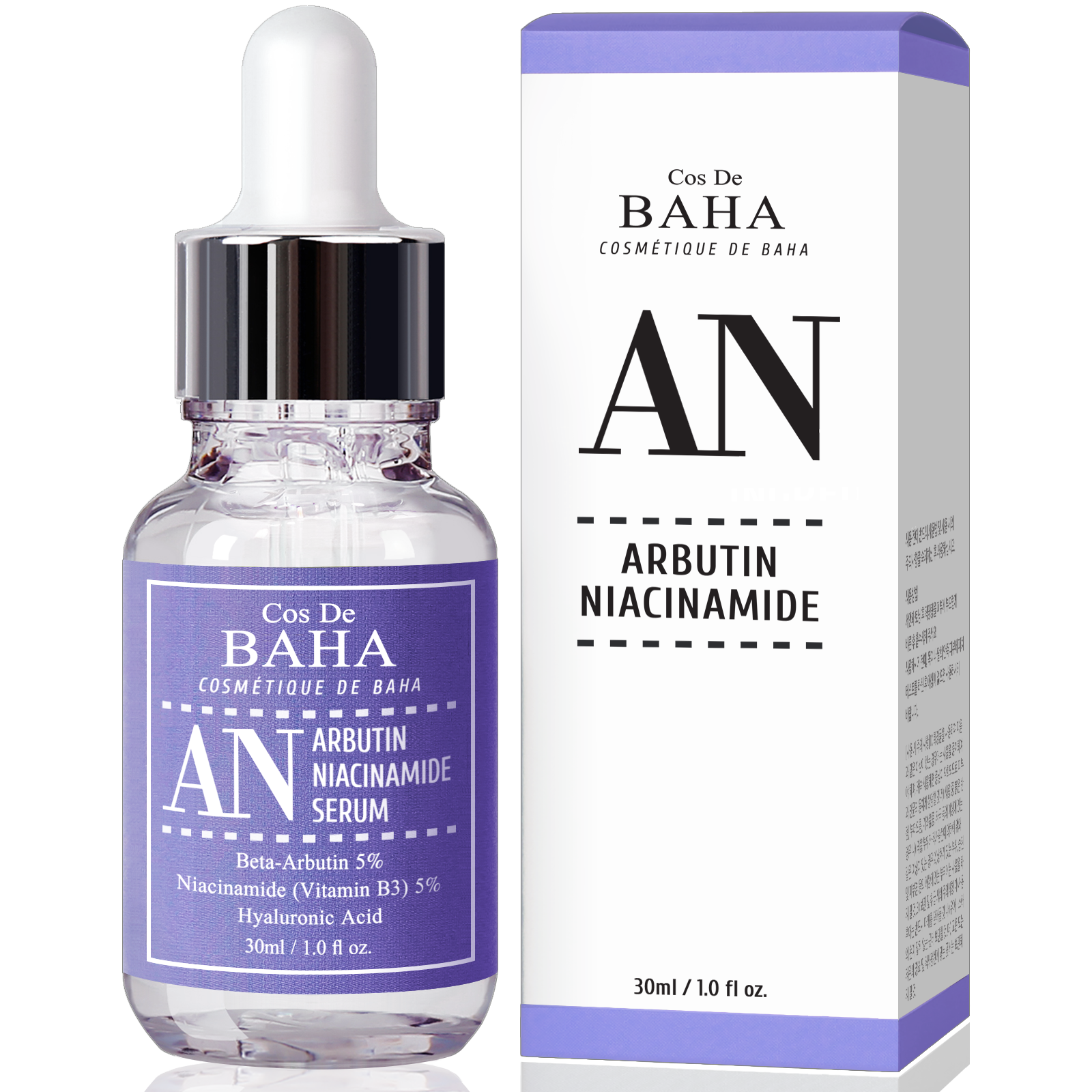 Niacinamide 5% + Arbutin 5% Serum with Hyaluronic Acid - Diminishes Acne + Treating Pigmentations + 