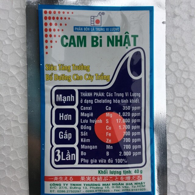Phân bón lá trung vi lượng Cambi Nhật gói 40gr