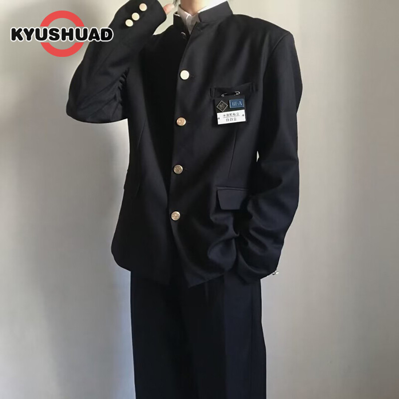 Kyushuad trang phục biểu diễn thi ca học sinh đồng phục lớp