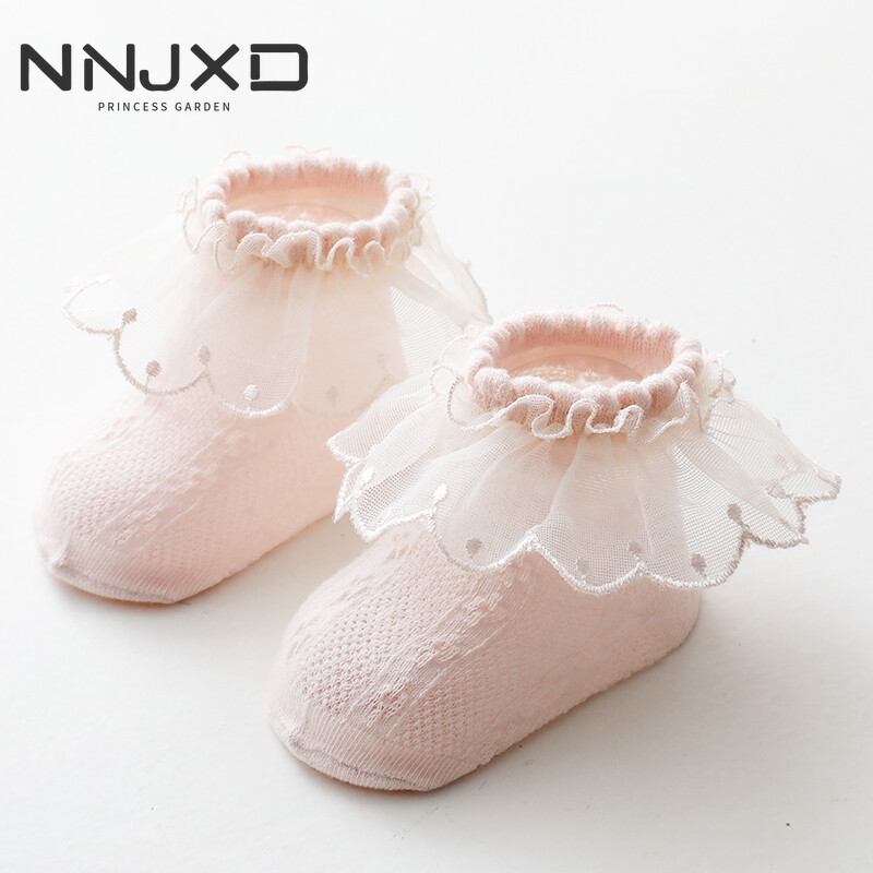 NNJXD Giày Em Bé Mùa Thu Đông Mới Nhất 0-8 Năm Tất Đi Sàn Cho Trẻ Em Tất Ren Công Chúa Và Trẻ Mới Biết Đi Cho Bé Gái