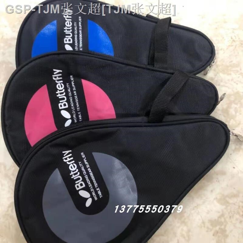 ❐ Miễn Phí Vận Chuyển Để Gửi Màng Bảo Vệ Bàn Bướm Vợt Tennis Vỏ Bảo Vệ Túi Đựng Vợt Bọc Hoàn Toàn Hình Quả Bầu Đặt Một Vợt Ba Quả Bóng