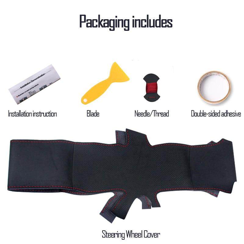 packaging