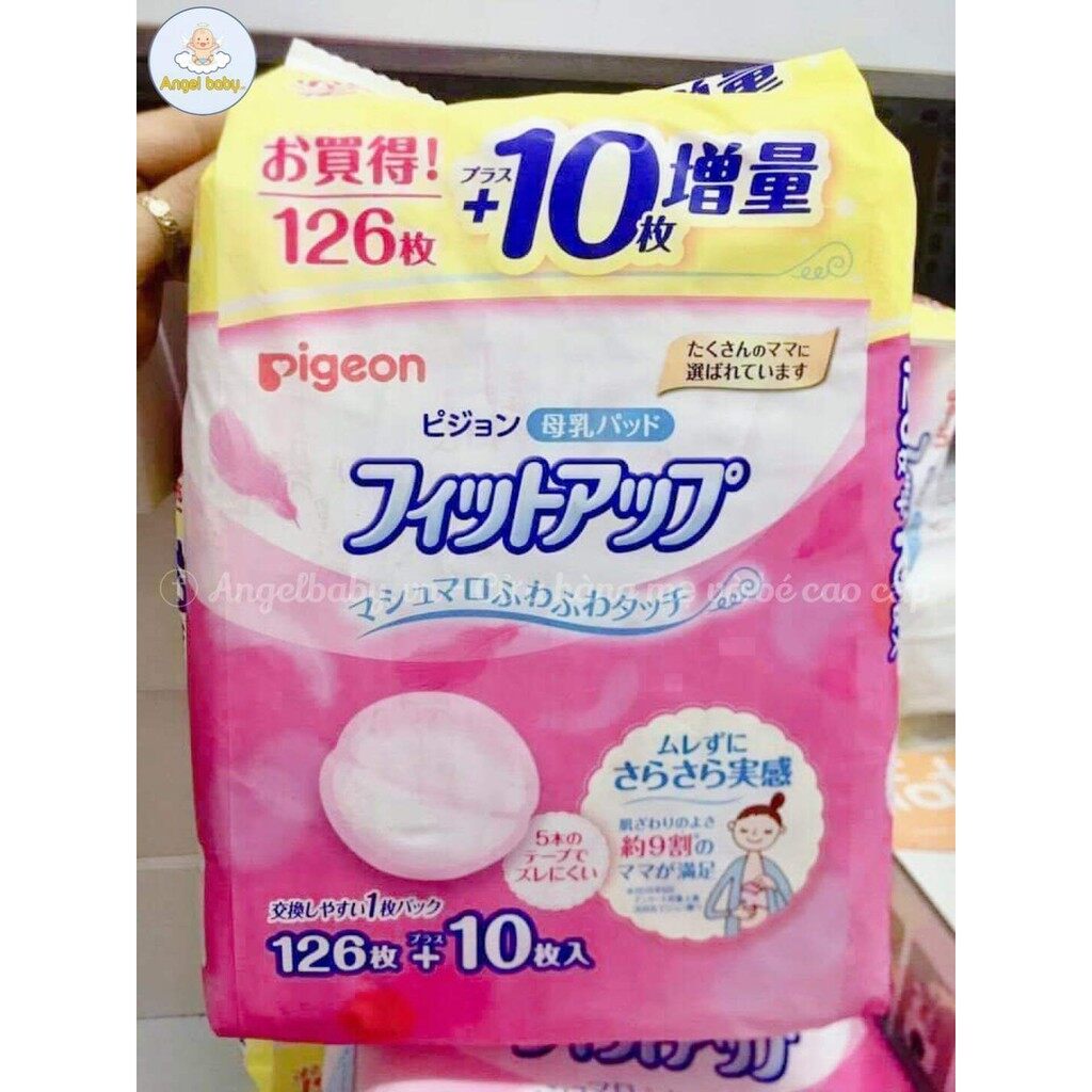Miếng lót thấm sữa Pigeon nội địa Nhật