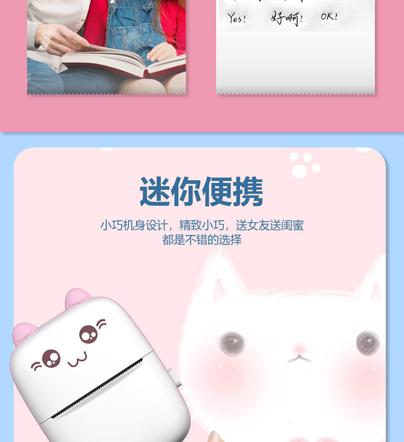 详情-12.jpg