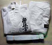 Kyokushin Karate Uniform for Beginner Kids by 