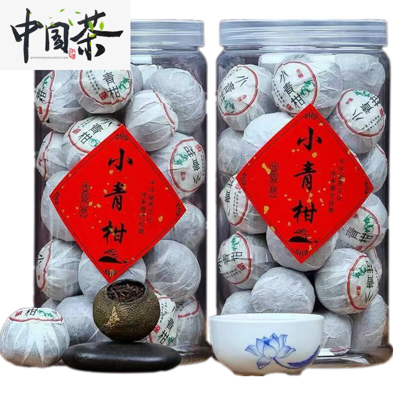 Lá trà xanh Mandarin Pu'er thô khô nhỏ 500g