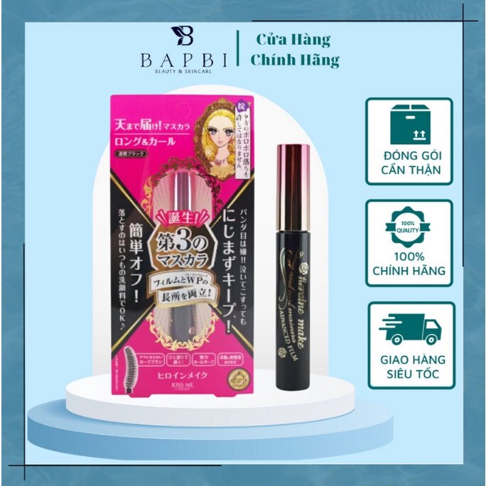 Mascara Kiss Me Heroine Make Advanced Film Mascara Kiss Me Nhật Bản Chống Thấm Nước 6g