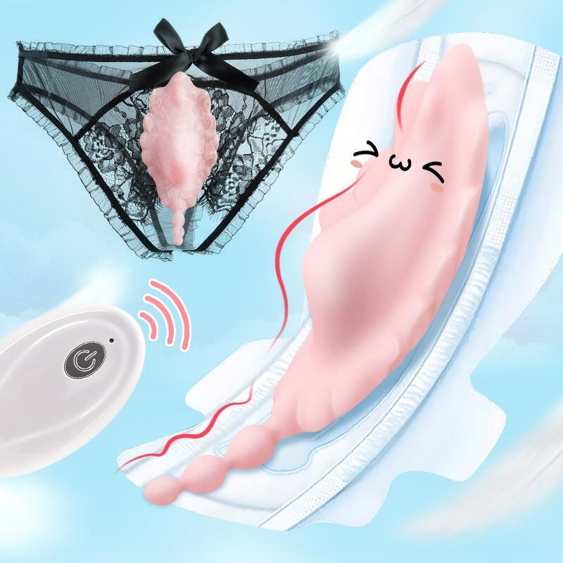 Get Vibrating Panty at the Best Prices Online