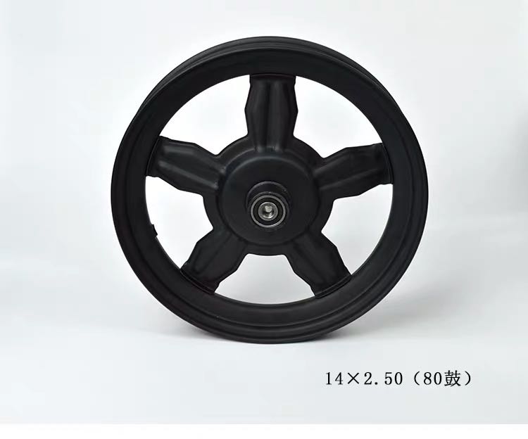 Xe đạp điện mới bánh trước 14X2.5 lốp không săm vành xe đạp điện GB xe đạp điện vành xe phanh đĩa