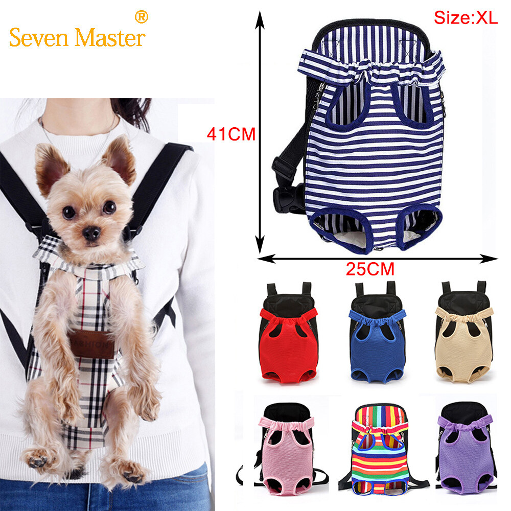 Bảy chủ 41x25cm Vật nuôi tàu sân bay Ba lô có thể điều chỉnh vật nuôi phía trước mèo con chó tàu sân bay Túi du lịch chân ra