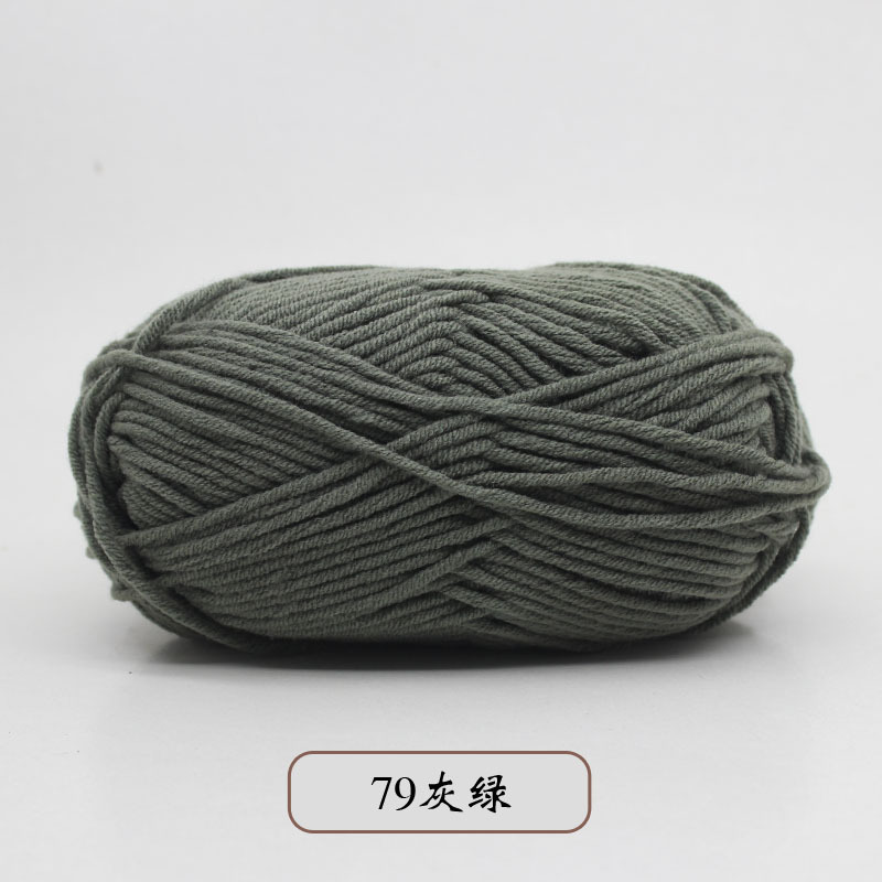 92Color 5ply 50g Milk Cotton Knitting Crochet Yarn High Quality For DIY Doll Making Accessories