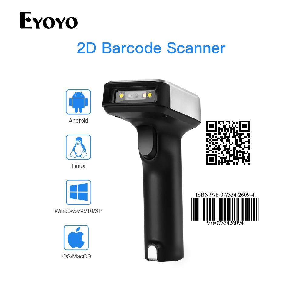 Eyoyo Cầm Tay 1D 2D Không Dây Máy Quét Mã Vạch 3-Trong 1 Qua BlueTeeth có dây USB mã vạch QR Scan Re