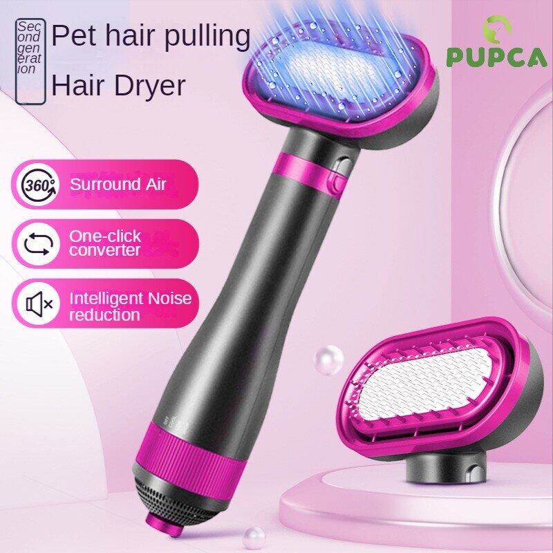 [PUPCA Pet Hair Dryer Dog Grooming Golden Retriever Hairdressing Dog Drying Brush Hair Comb Mute Not Hurt Hair Water Blower,【In stock】PUPCA Pet Hair Dryer Dog Grooming Golden Retriever Hairdressing Dog Drying Brush Hair Comb Mute Not Hurt Hair Water Blowe ราคา 1,062 บาท*ส่งฟรี