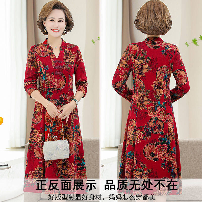 Đầm mùa thu cho mẹ đầm nữ trung niên và già quý phái mới phong phú với tay dài mùa xuân và mùa thu, đầm dài và cỡ lớn