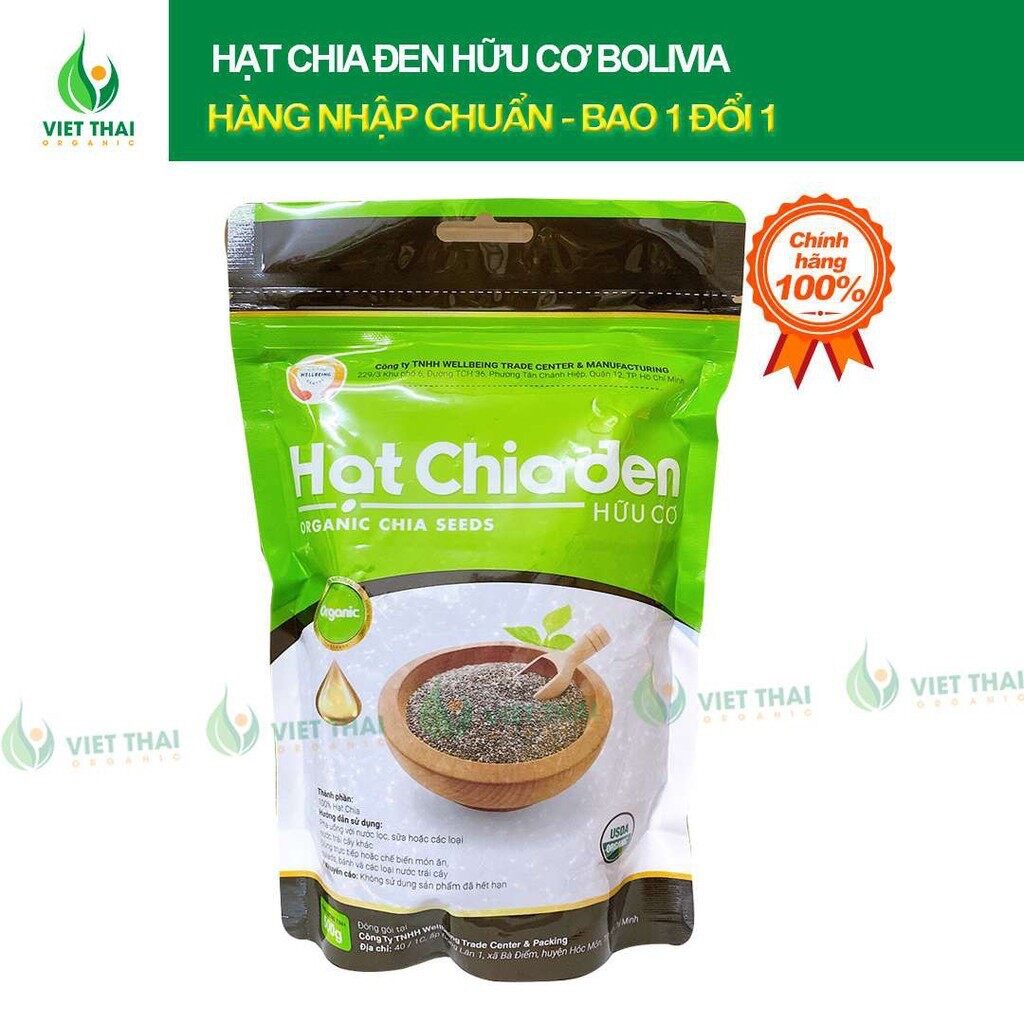 Hạt chia hữu cơ Hạt chia đen Bolivia -