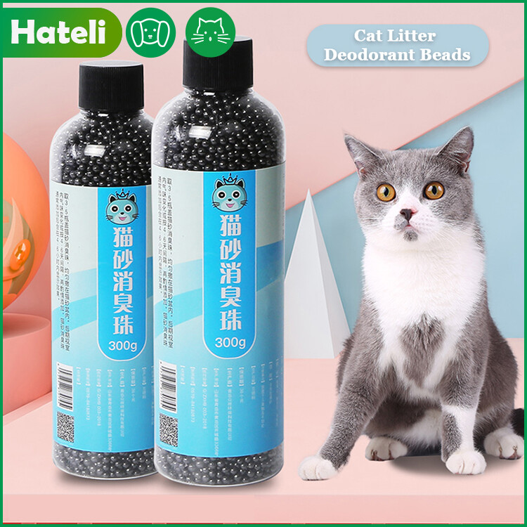 【HATELI】Cat Mèo Khử Mùi Hạt, Phân Loại Vật Nuôi Cacbon, Stink Dụng Cụ Vệ Sinh Khử Mùi Đặc Biệt Hấp Thụ
