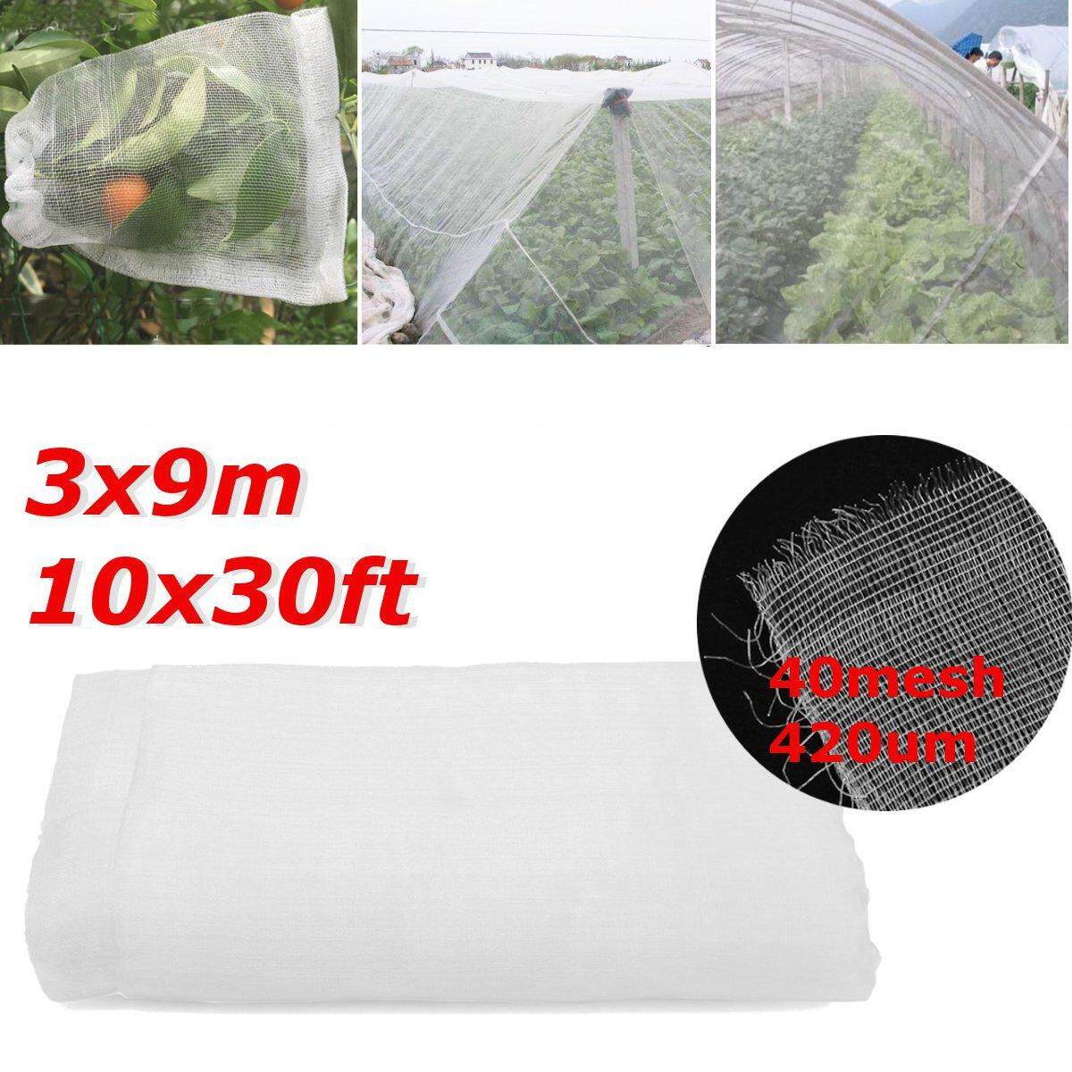 Generic 10Ft X 30Ft Mosquito Garden Bug Insect Netting Insect Barrier Bird Hunting Net Jumia