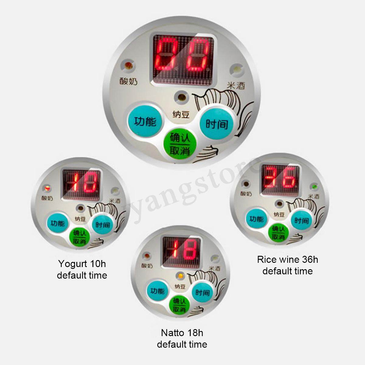 Generic Electric Automatic Yoghurt Maker Rice Natto Cuisine Container 1