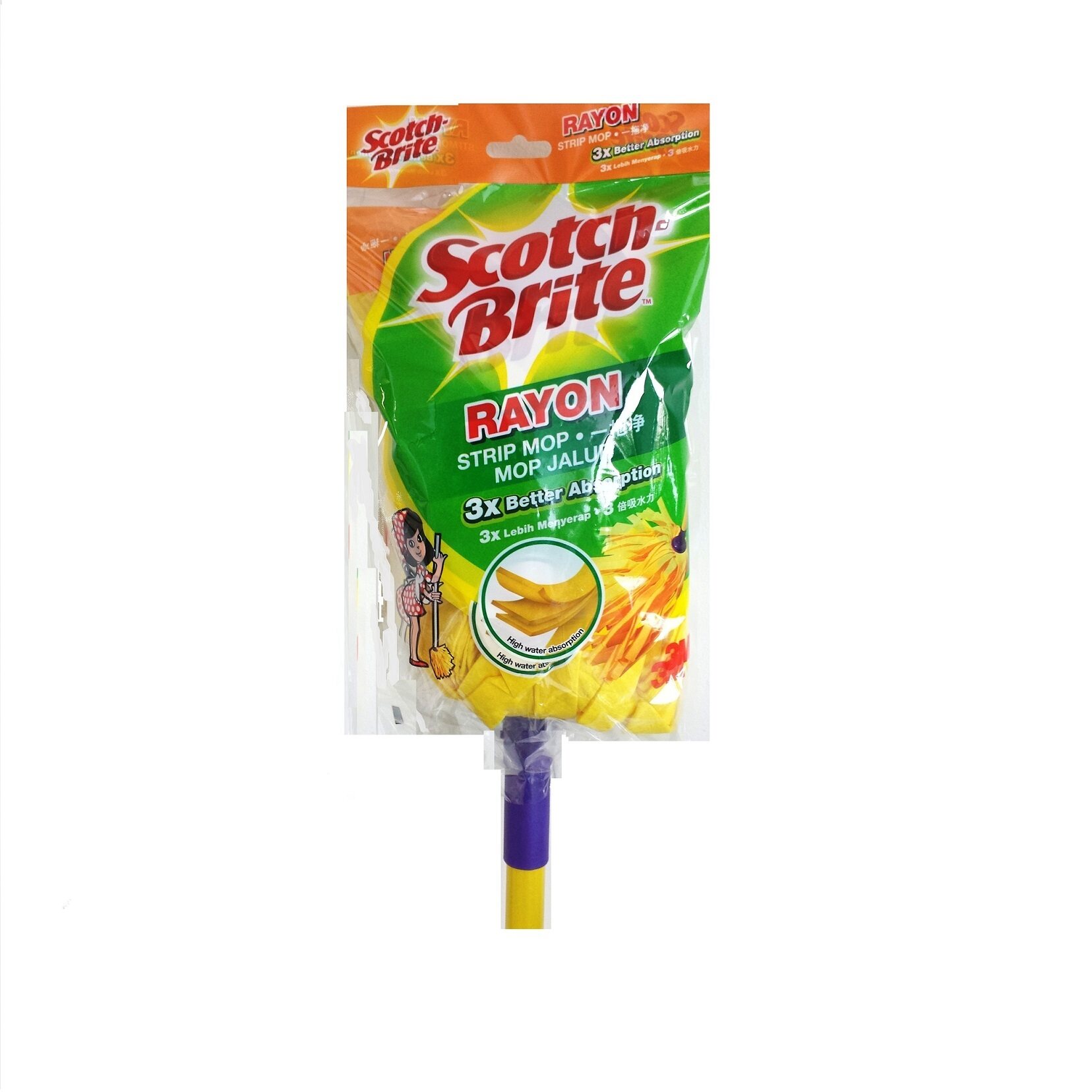 SCOTCH BRITE ANTIBACTERIAL MOP SET 11street Malaysia Household