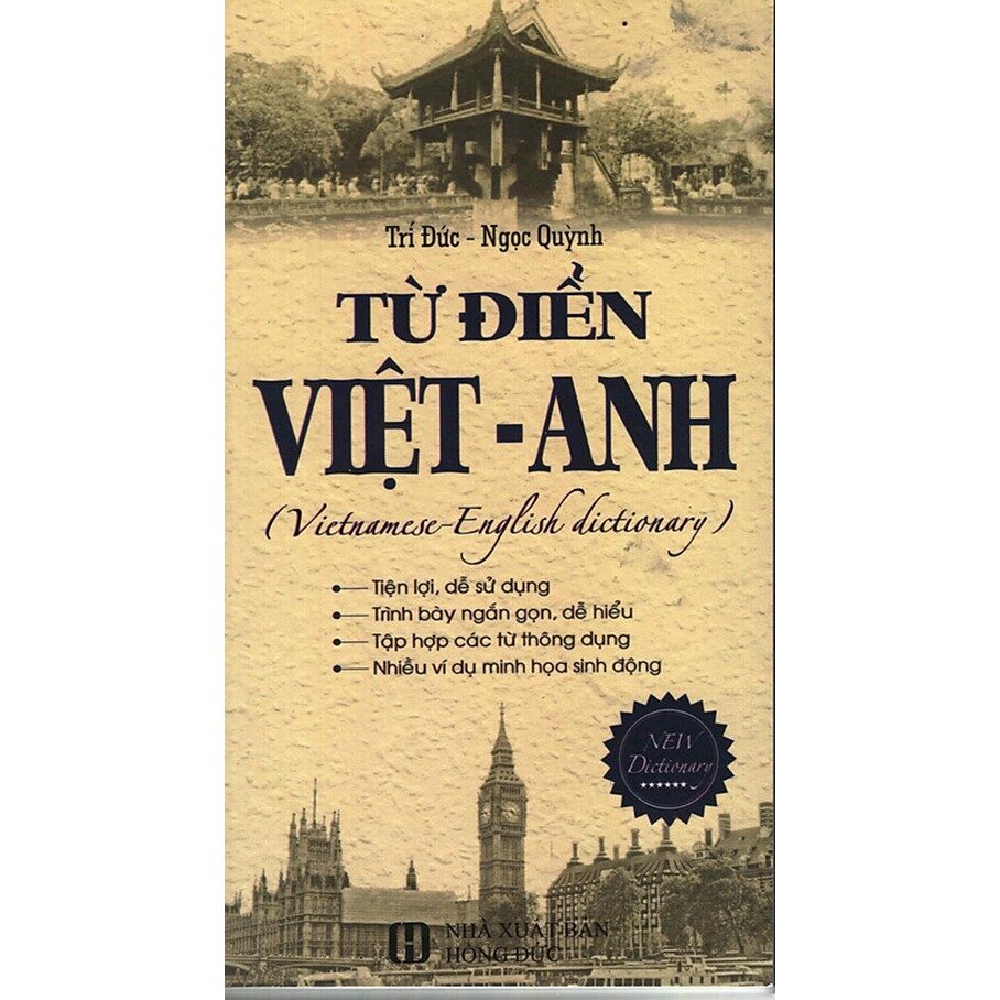Từ điển việt anh