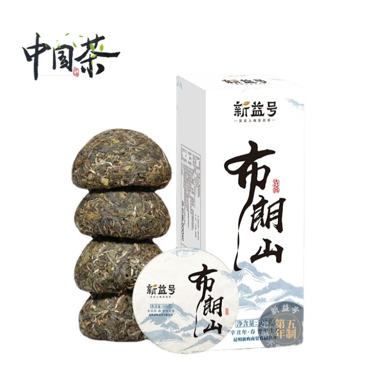 Tr�� bulangshan c? 200 v?n nam pu'er tuocha 5 tuocha t?ng c?ng 500g l�� tr�� s?ng