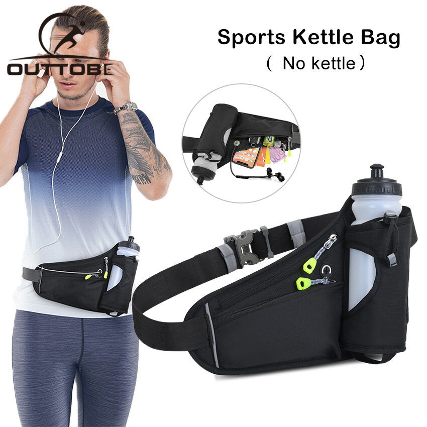 Sport Belt Waist Pack Pouch Water Bottle Holder Bag For Running Jogging Hiking r 