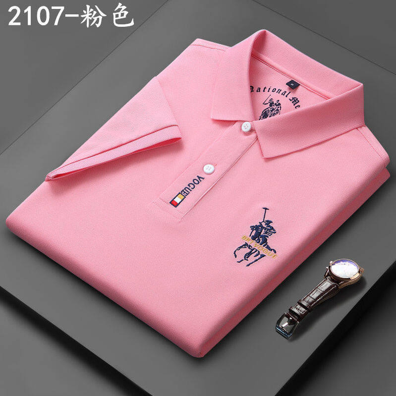Áo Polo Tay Ngắn GGHU8433, Áo Thun Có Ve Áo Cotton Cho Nam Áo Thun Trẻ Trung Ngoại Cỡ Dáng Rộng Thêu Thường Ngày Hợp Thời Trang T-Shirt