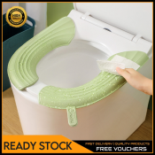 Universal Waterproof Toilet Mat with Handle - EVA Cover