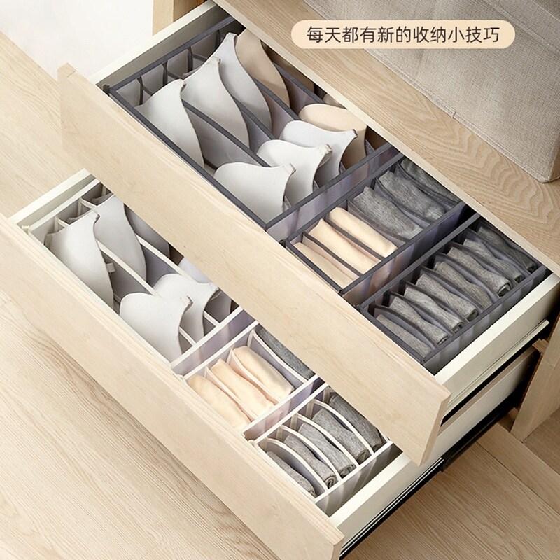 [daily]hộp Đựng Đồ Lót Hộp Chia Ngăn Ba Trong Một Quần Tất Đồ Lót Áo Ngực Tại Nhà Đồ Chia Ngăn Kéo Tủ Quần Áo Đồ Tạo Tác