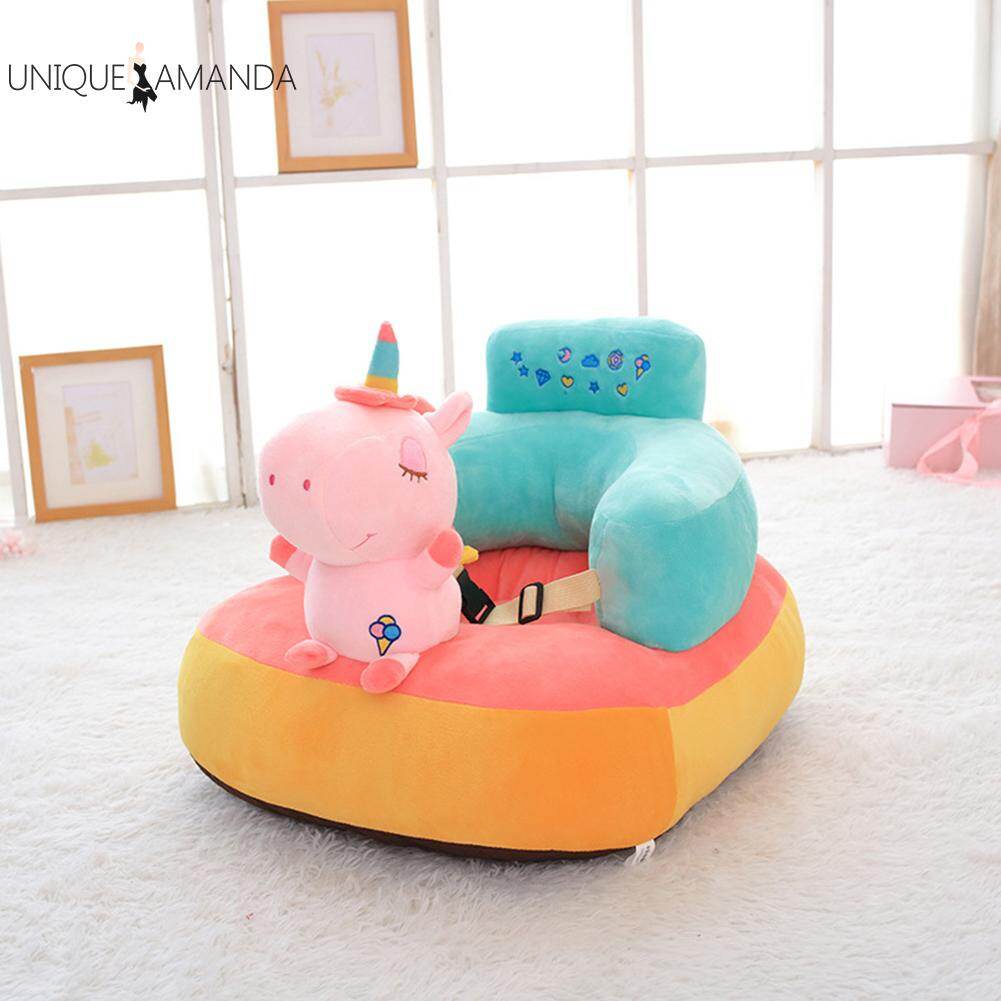 Ghế lười thoải mái bọc ghế trẻ em đồ chơi ghế trẻ em bọc ghế sofa ghế cao cho bé