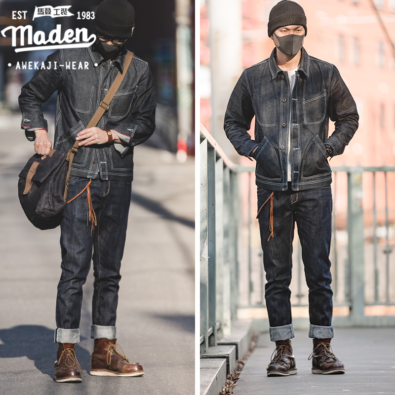 Maden tooling style 1950S overalls men 