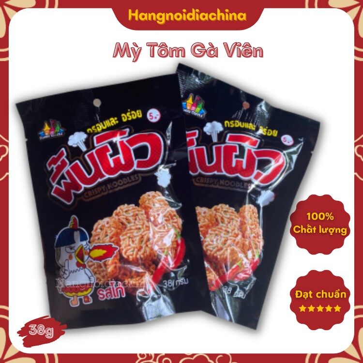 💥 2 gói mì tôm gà viên vị cay thái lan💥 ăn liền siêu ngon hấp dẫn
