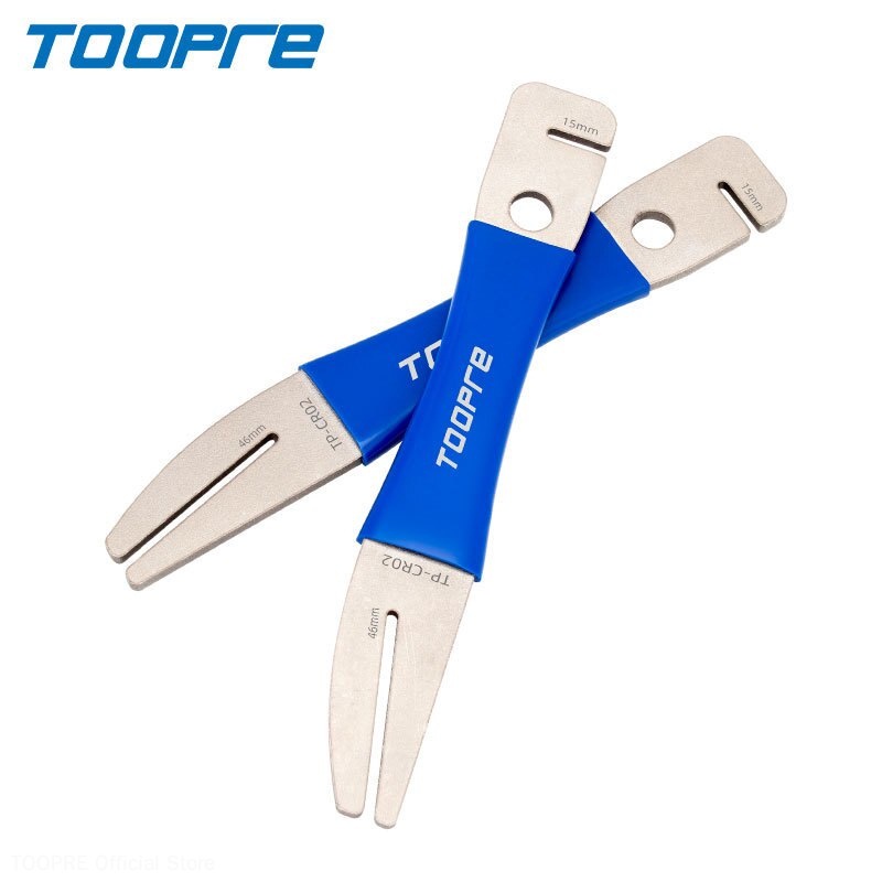 Toopre cờ lê điều chỉnh đĩa xe đạp dụng cụ điều chỉnh sửa chữa đĩa phanh đĩa chà điều chỉnh đĩa