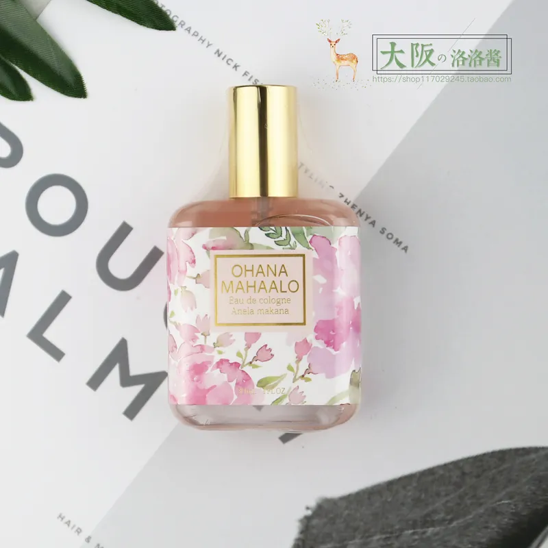 Japan Ohana Mahaalo Eau De Toilette Cute Niche Fresh Girl Student Light Perfume 30ml Lazada Ph