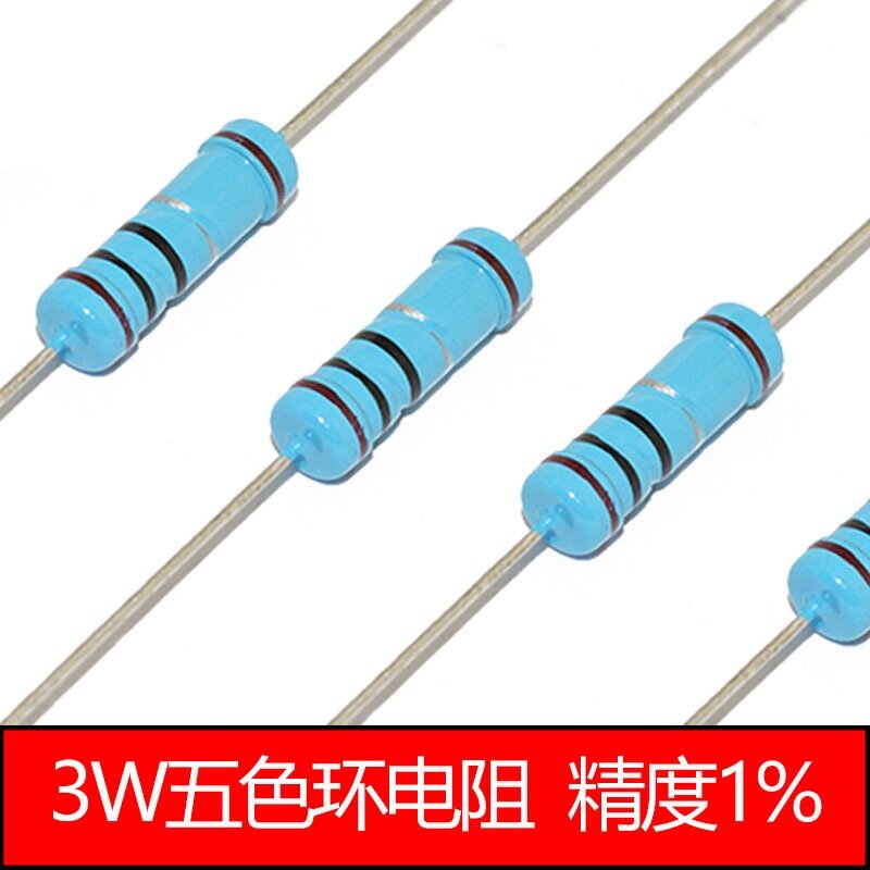 20 chiếc điện trở màng kim loại 12k ohm 3w +/-1%