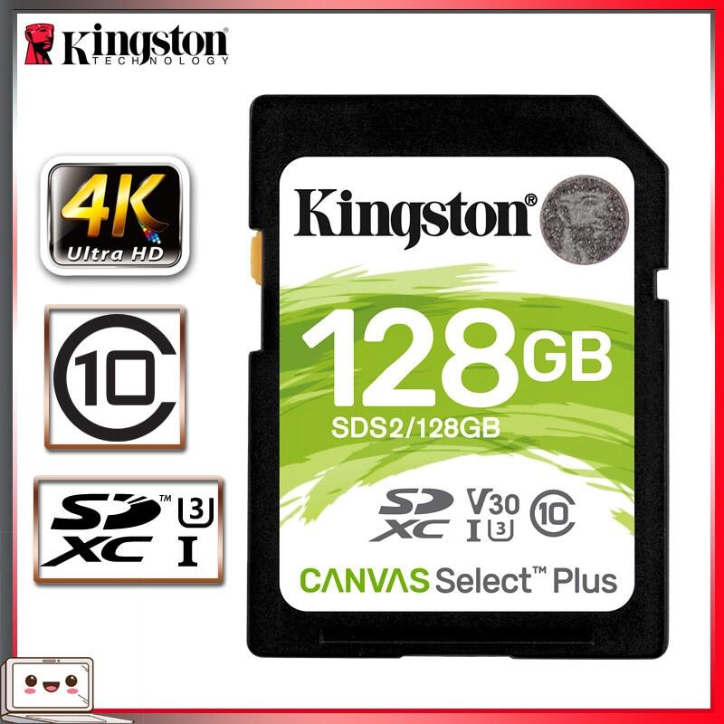  ♥Miễn Phí Vận Chuyển + COD♥ Thẻ SD Thẻ Nhớ 128Gb Thẻ Kỹ Thuật Số SDXC Thẻ Nhớ Cartao Class 10 Cho Máy Ảnh Canon Nikon Sony 