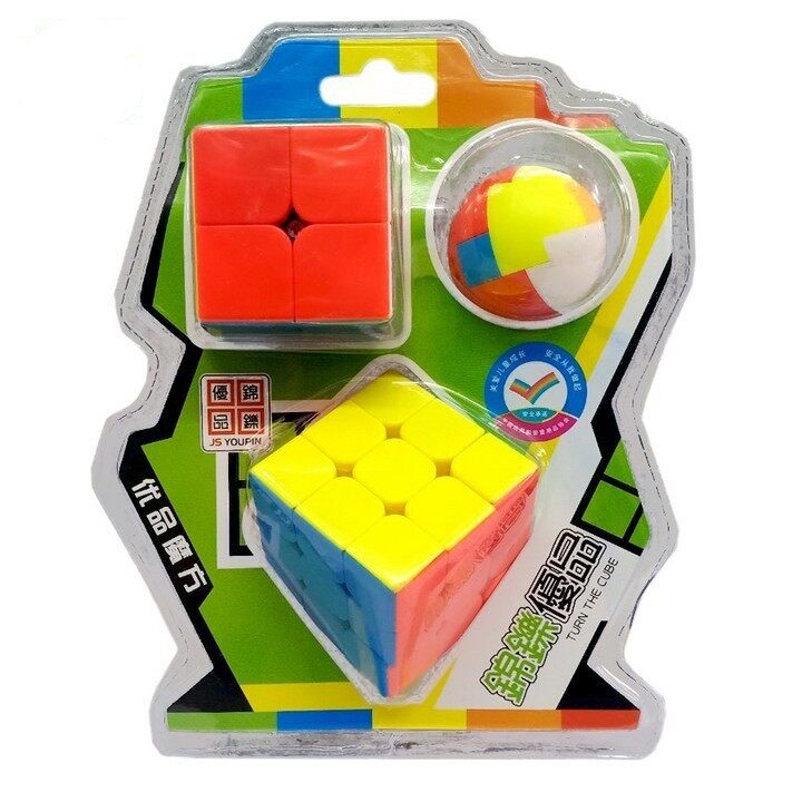 Rubik 3x3x3 - 3 trong 1 ép vỉ chắc chắn cao cấp