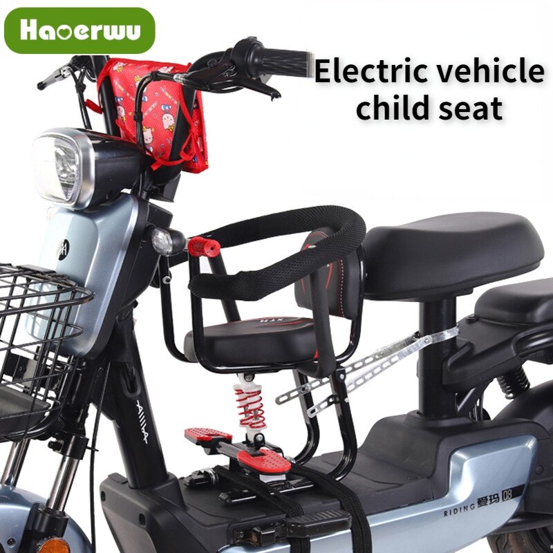 HAOERWU Child seat Detachable chair motorcycle seat Electric car front child seat ราคา 487 บาท*ส่งฟรี