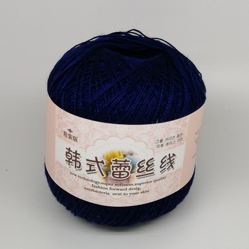 Multi Color Lace Yarn Crochet Infant Silk Cotton Cord Hand Knitted Crochet Yarn Soft Warm Baby Yarn for DIY Sweater 50g 0.8mm