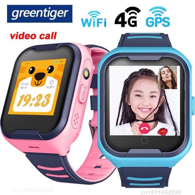 Green store tiger smartwatch