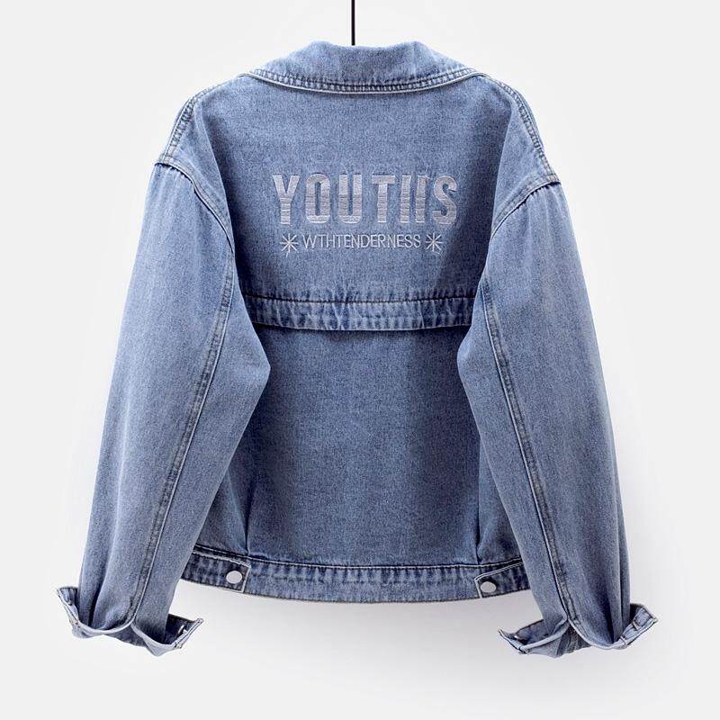 [Spot release] denim jacket for female students Korean style loose 2021 autumn new slimming versatile embroidered jacket