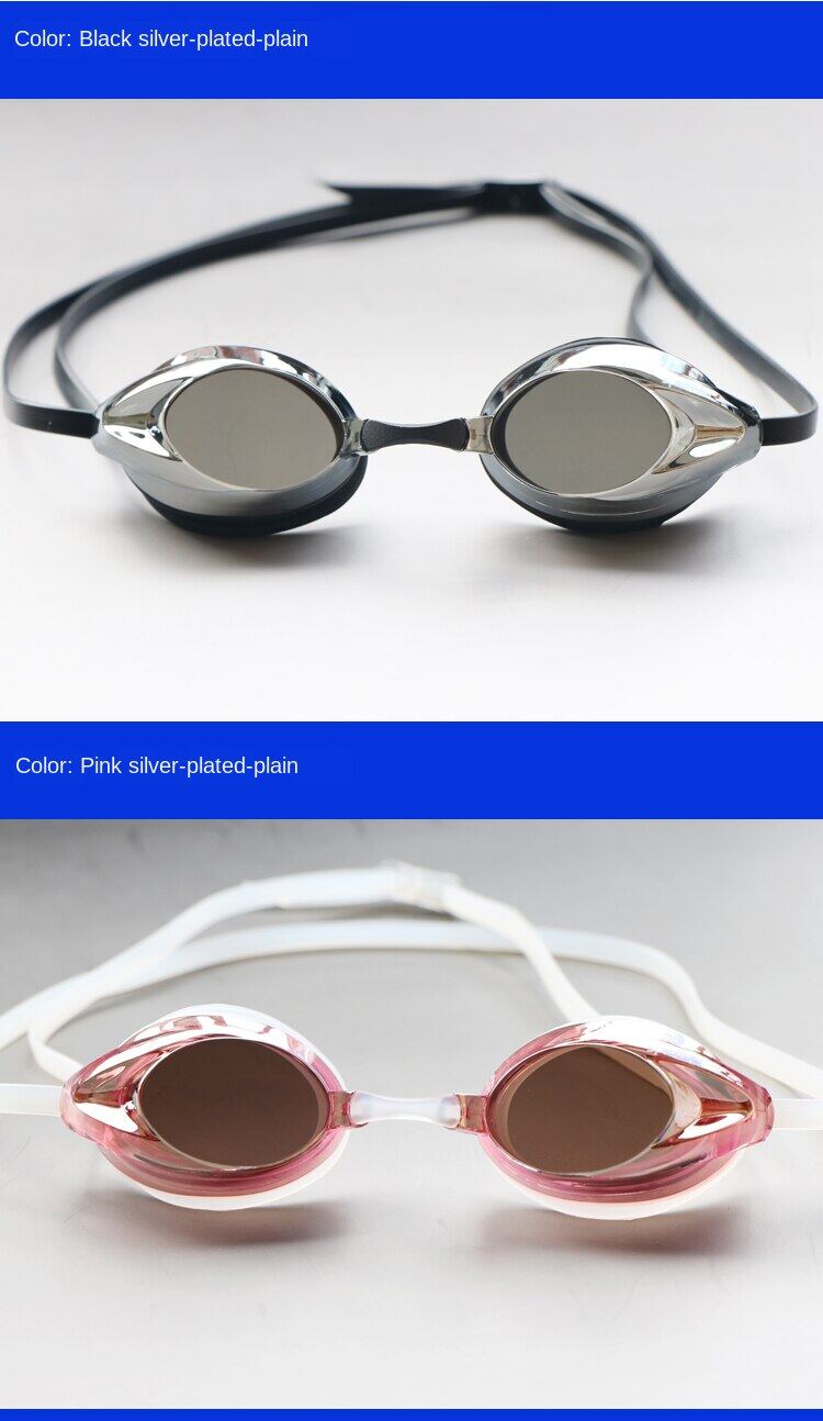 Speedo goggles men and women electroplating goggles adult swimming special waterproof anti-fog high-definition anti-UV swimming goggles