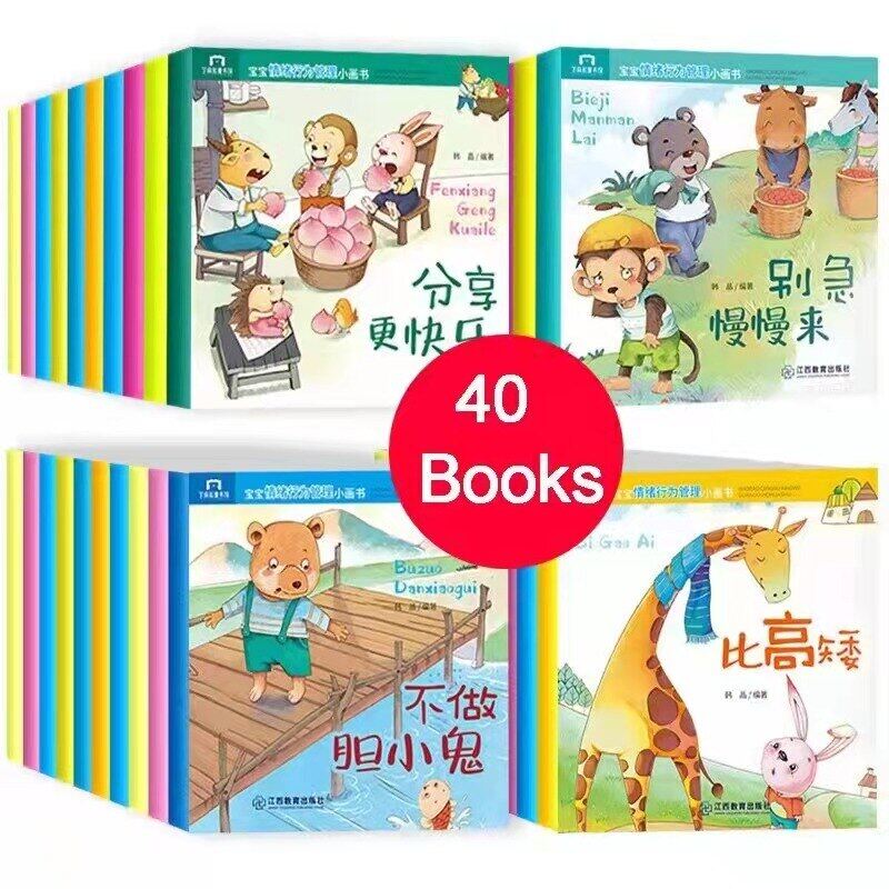100/60/40/10 Books Parent Child Kids Baby Classic Fairy Tale Story Bedtime Stories English Chinese Pinyin Mandarin Picture Book
