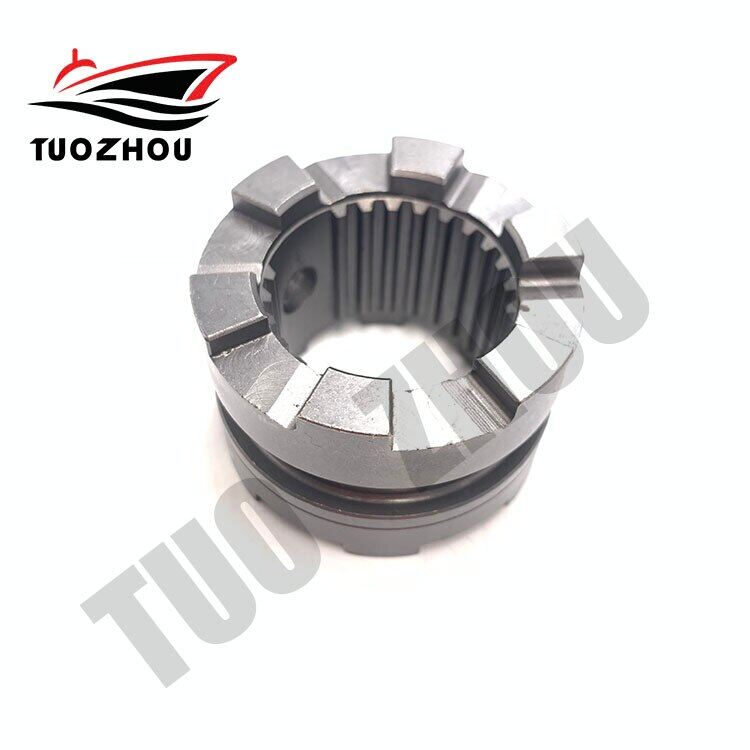 New Genuine Part Clutch, Dog, Yamaha, 68V-45631-01 For Outboard:Yamaha F75 to Yamaha F130, Yamaha Fl115,68V-45631 ราคา  2,931 บาท*ส่งฟรี