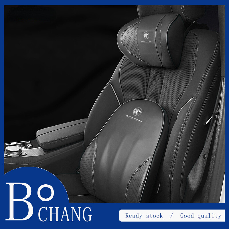 bochang Car Pillow Head Rest Leather Lumbar Pillow Auto Headrest Pillow Memory Foam Back Pillow Car Back Pillow For Proton Wira X50 X70 Exora S50
