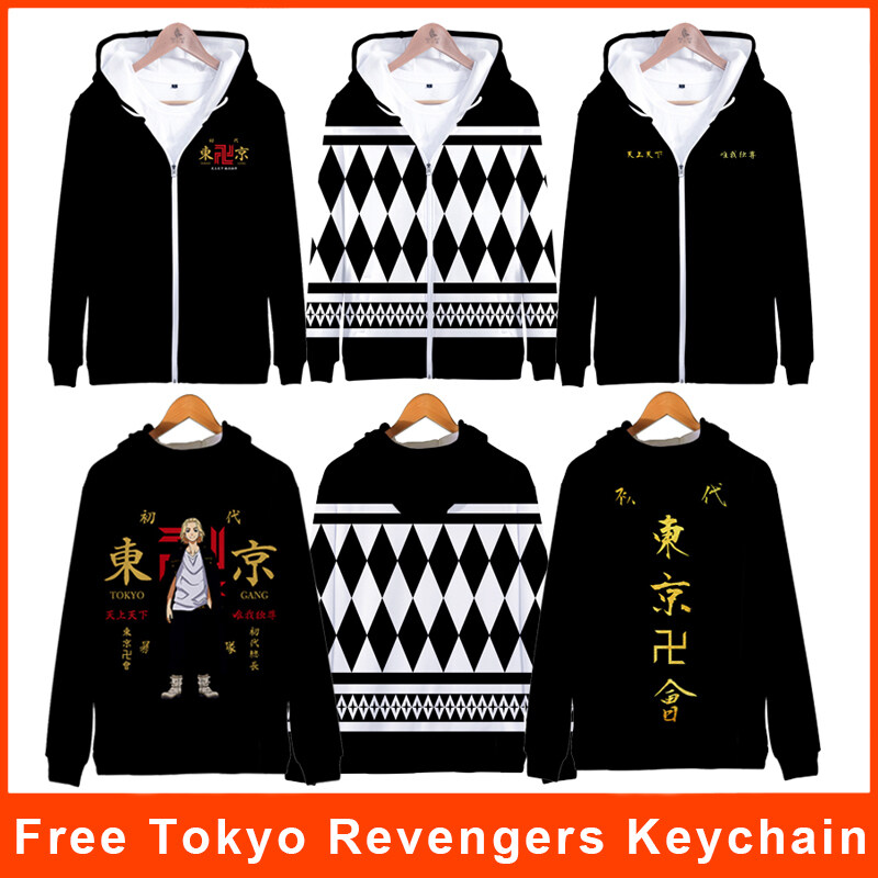 Áo Khoác Có Mũ Anime Tokyo Revengers, Áo Khoác Có Khóa Kéo Dài Tay In 3D Cho Cả Nam Và Nữ Áo Hoodie Draken Mikey