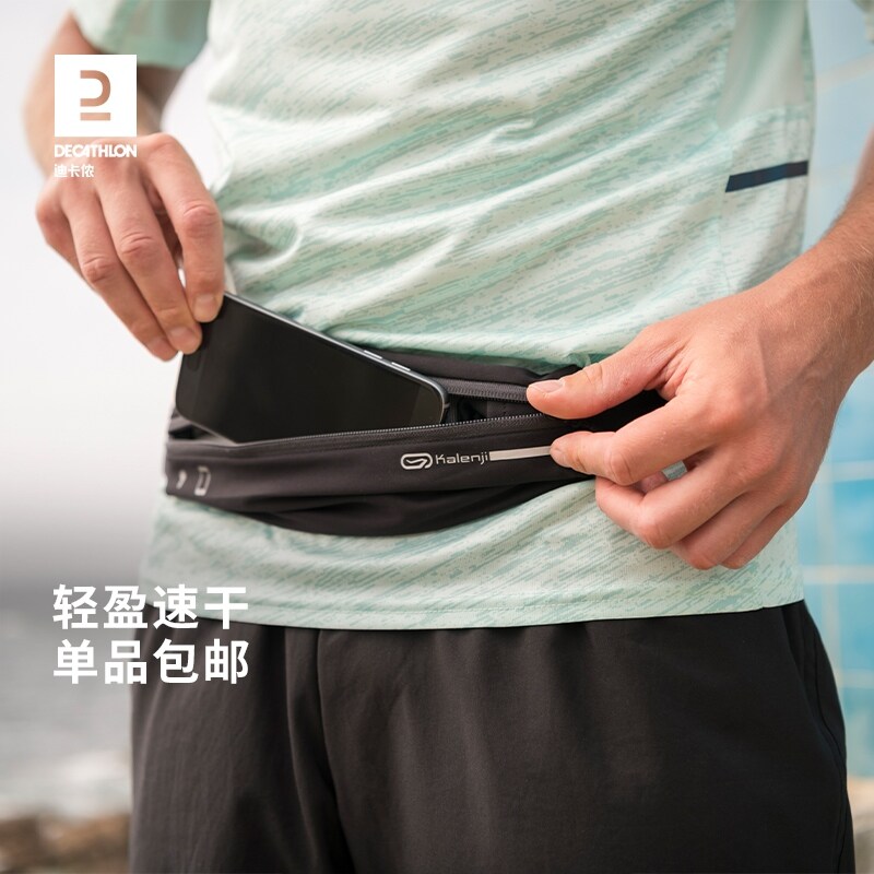 Discover more than 93 waist bag decathlon best in.duhocakina