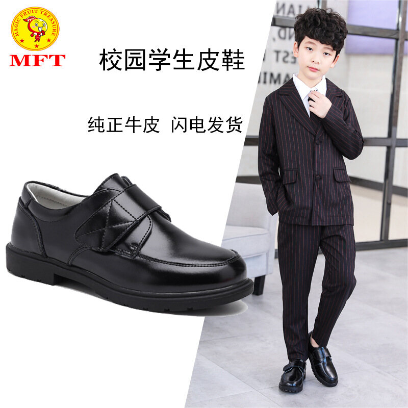 Boys' Leather Shoes UK 2022 Spring and Autumn Middle School Boys' Black Single Shoe Children's Performance Campus Student PerformanceXingTai