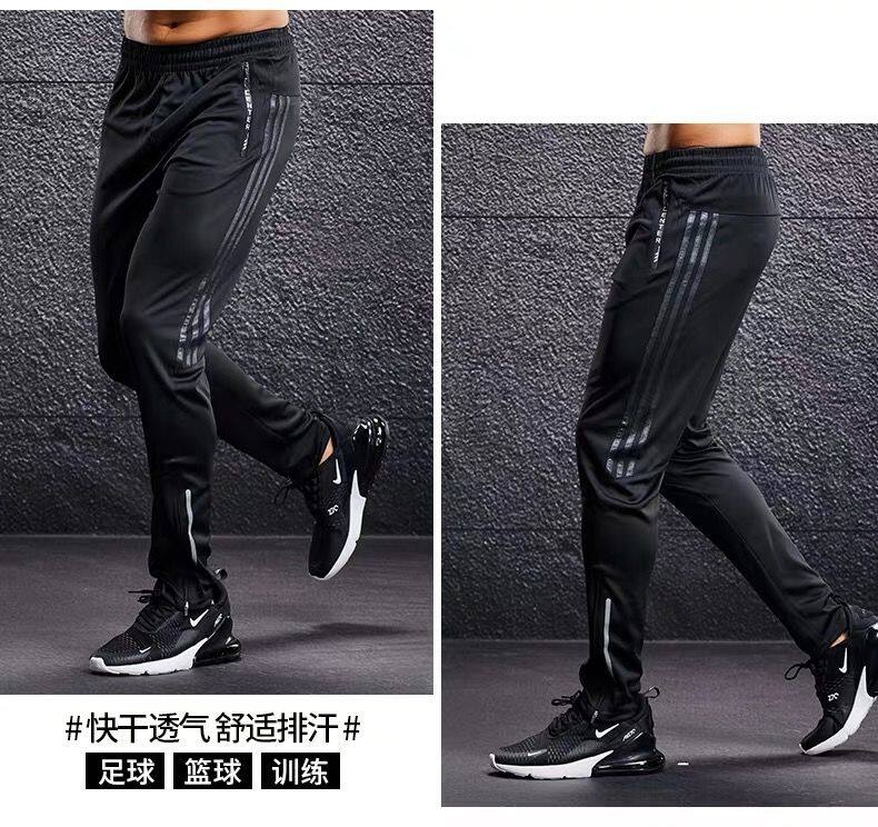 Sports pants men's summer thin section running fitness quick-drying loose casual pants ice silk breathable football training long pants